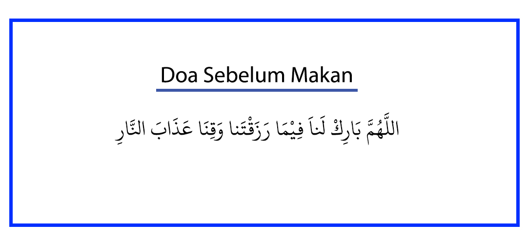 doa-sesudah-istinja-dan-artinya-caribes
